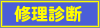 Cff