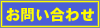 ₢킹